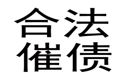 欠款被判刑后还需履行还款义务吗？